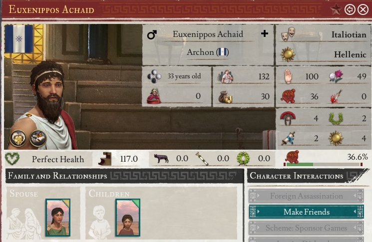 sipontums ruler.jpg